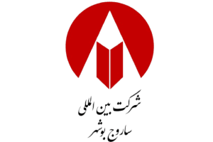 sarooj-bushehr-international-cement-logo_1060570073-removebg-preview