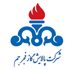 پالایشگاه_گاز_فجر_جم