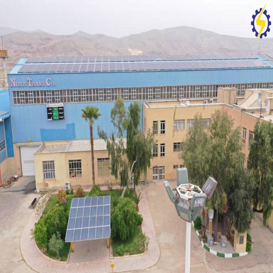 احداث نیروگاه خورشیدی