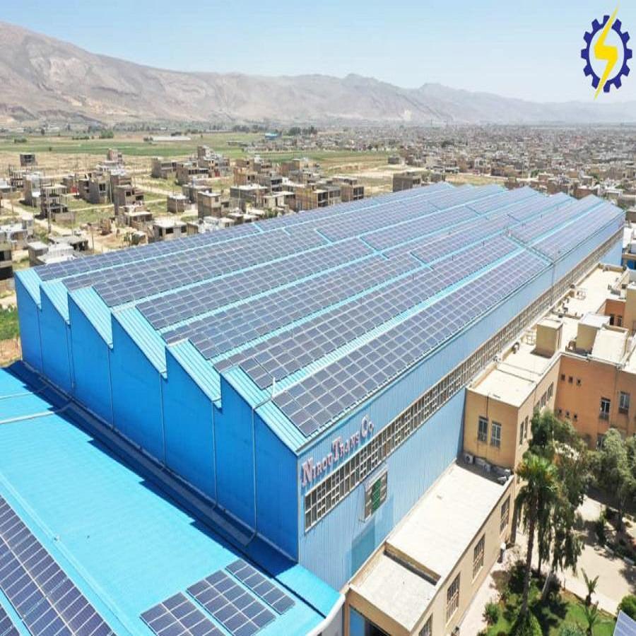 احداث نیروگاه خورشیدی