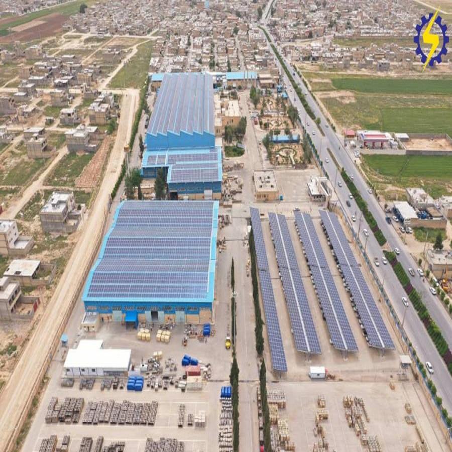 احداث نیروگاه خورشیدی