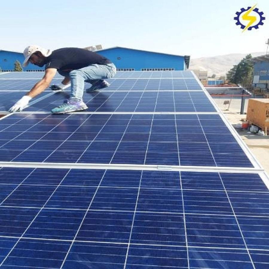 احداث نیروگاه خورشیدی