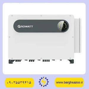 اینورتر خورشیدی 100 کیلووات برند Growatt مدل MAX100KTL3-X LV