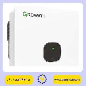 اینورتر خورشیدی 20 کیلووات برند Growatt مدل MID 20KTL3_X2